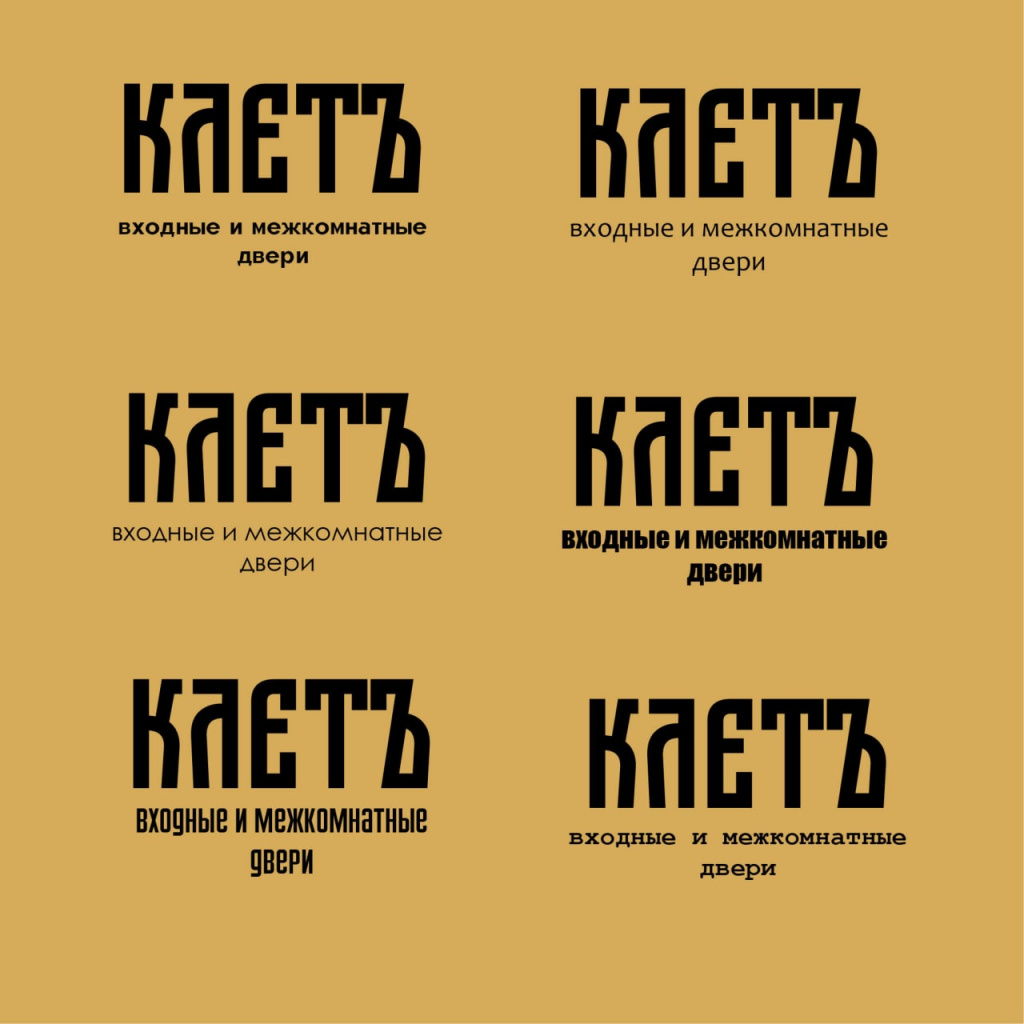 Полный цикл разработки: от анализа конкурентов и поиска идеи Полный цикл разработки: от анализа конкурентов и поиска идеи